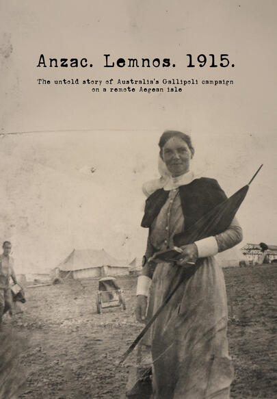 Anzac. Lemnos. 1915. - Poster Anzac. Lemnos. 1915. - Poster